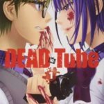 Dead Tube Volume 1 – ITA