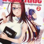 Dead Tube Volume 2 – ITA