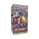 Pokémon Lost Abyss s11 Box – Korean Box
