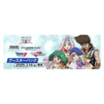 Union Arena Macross UA36BT Box – Giapponese