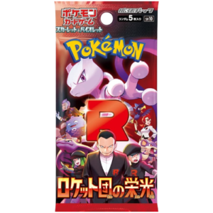 Bustina Pokémon The Glory of Team Rocket sv10 - Japanese