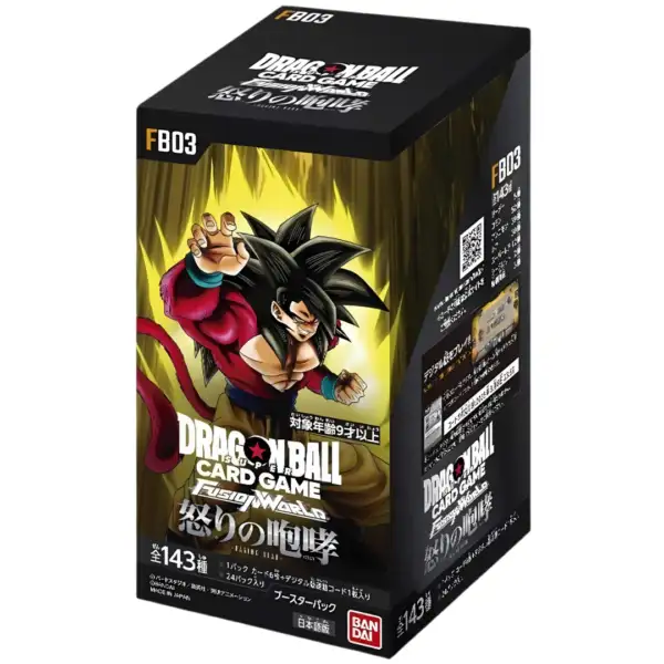 Dragon Ball Fusion World Raging Roar FB-03 - Giapponese