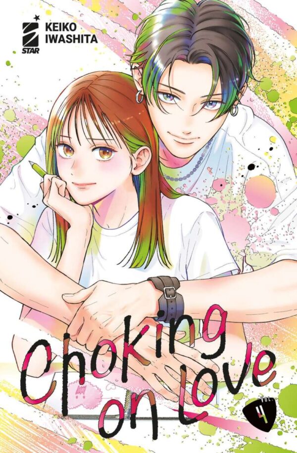 ViewImageFile (1) Choking On Love Volume 4