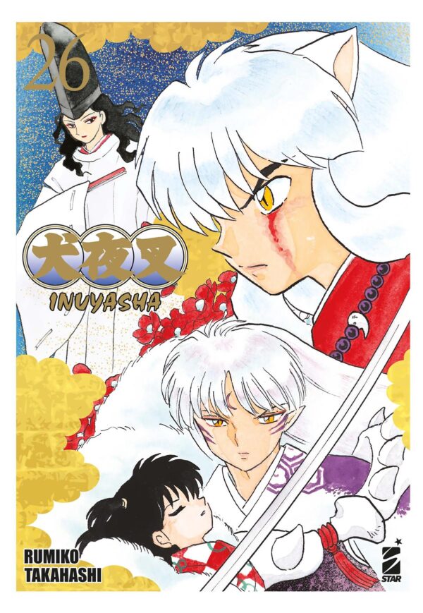 Inuyasha wide edition volume 26