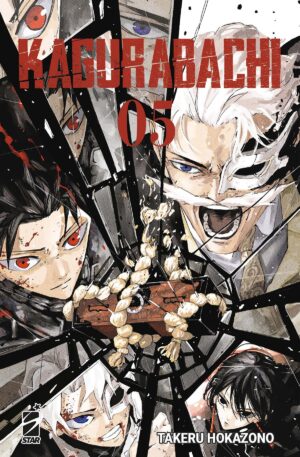 Kagurabachi volume 5 - immagine 1