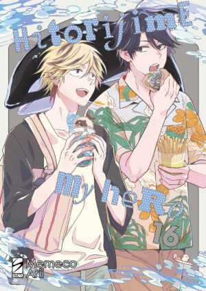 Hitorijime My Hero Volume 16 - immagine 1