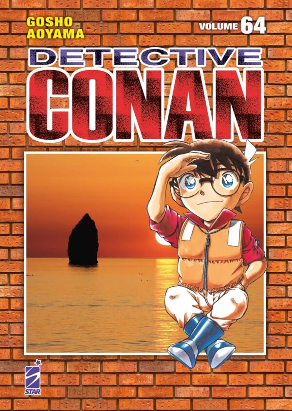 ViewImageFile (2) Detective Conan New Edition Volume 64