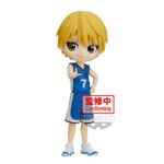 Kuroko’s Basket Ryota Kise Qposket Figure