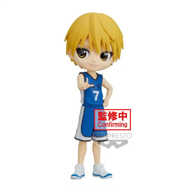 Kuroko's Basket Ryota Kise Qposket Figure