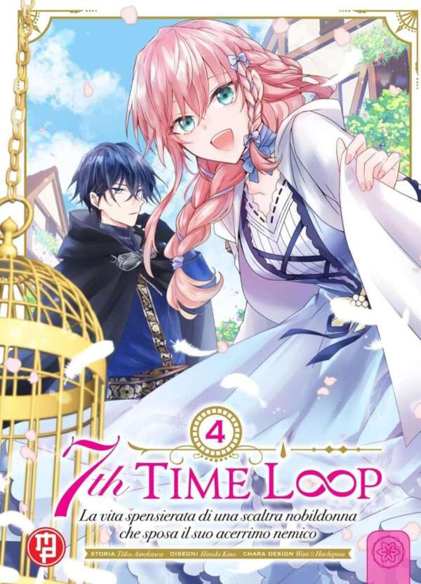 7Th Time Loop Volume 4