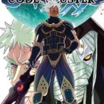 Code custer volume 2
