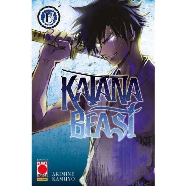 Katana Beast Volume 1