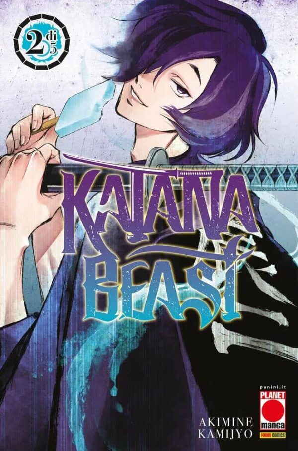 Katana Beast Volume 2