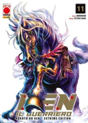 Hokuto No Ken Extreme Edition Volume 11