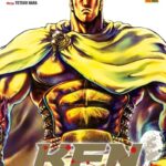 Hokuto No Ken Extreme Edition Volume 12