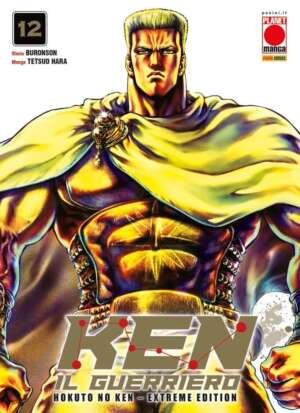 Hokuto No Ken Extreme Edition Volume 12