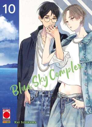 Blue Sky Complex Volume 10
