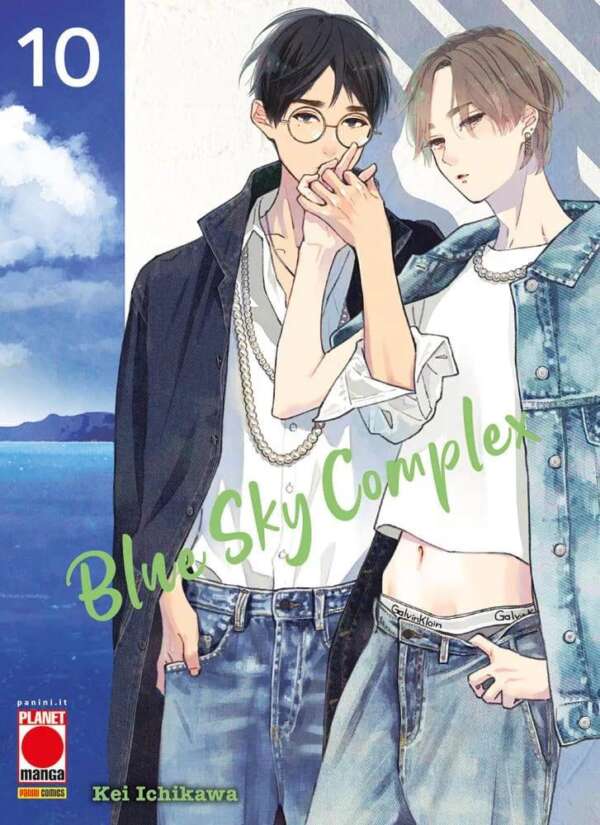 Blue Sky Complex Volume 10