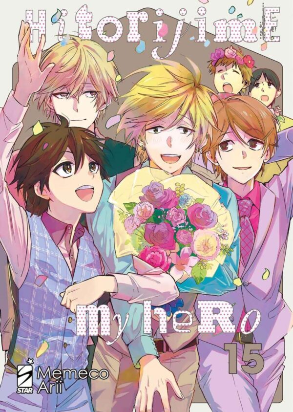 Hitorijime My Hero Volume 15