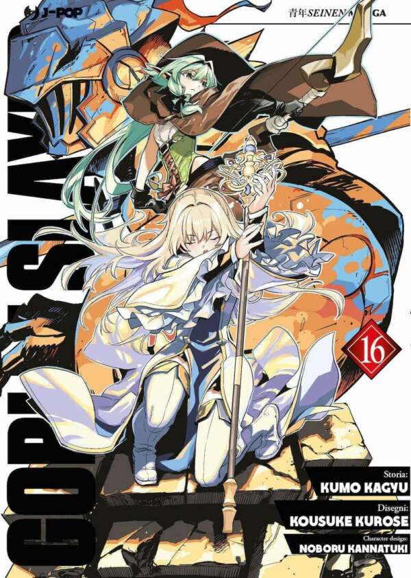 Goblin Slayer Volume 16