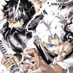 Kagurabachi Volume 4