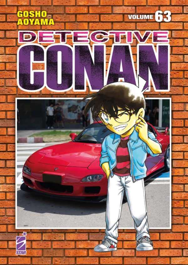 ViewImageFile (24) Detective Conan New Edition Volume 63
