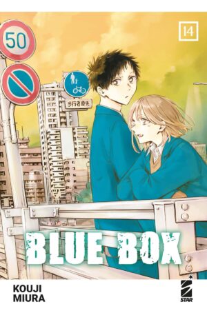 Blue Box Volume 14 - immagine 1