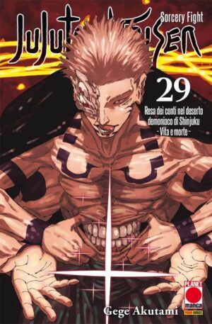 Jujutsu kaisen volume 29 - immagine 1