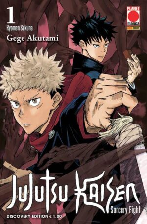 Jujutsu kaisen discovery edition volume 1 - immagine 1
