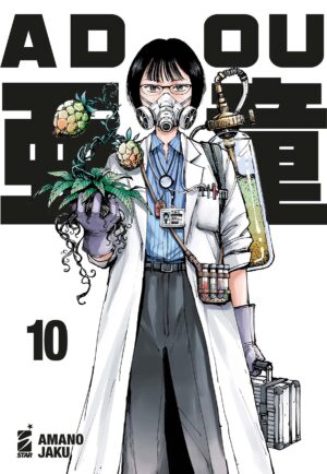 Adou Volume 10 - immagine 1