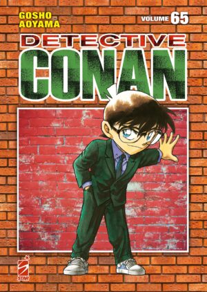 Detective Conan new edition volume 65