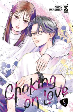 Choking On Love Volume 5