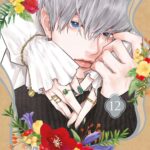 A sign of affection volume 12