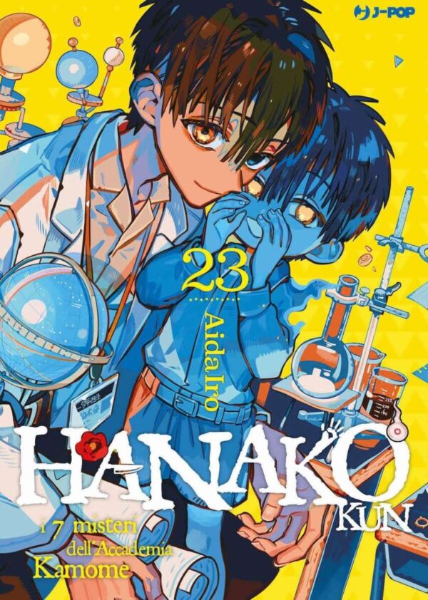 Hanako-Kun I 7 Misteri Dell’Accademia Kamome Volume 23