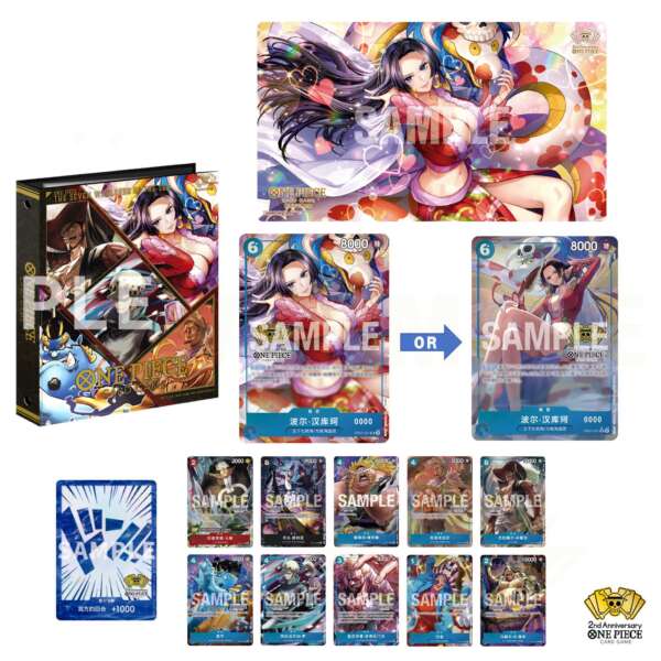 One Piece Card game 2nd anniversary set - Simplified Chinese - Boa
