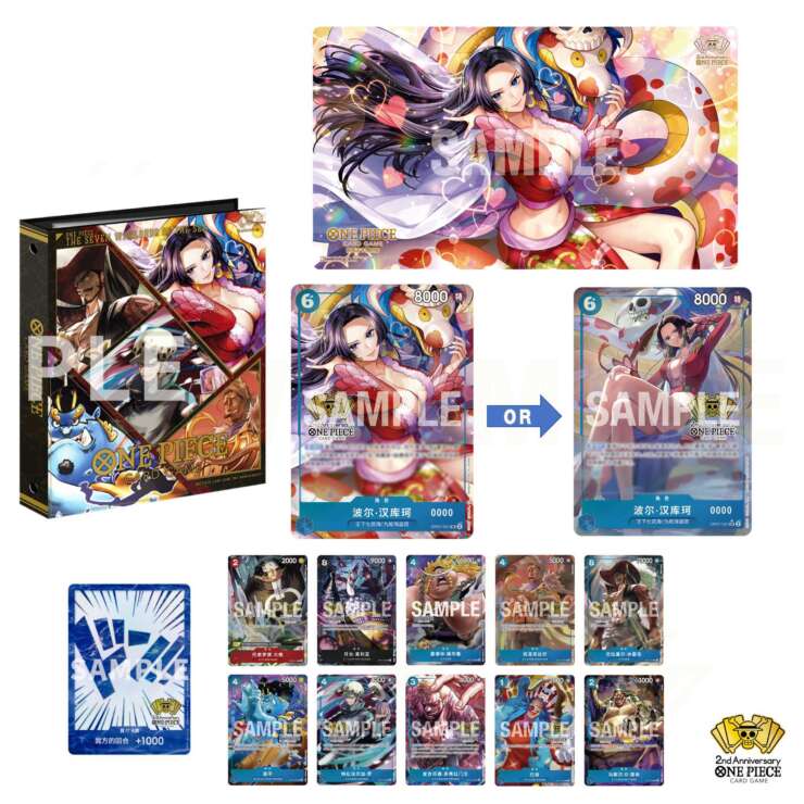 One Piece Card game 2nd anniversary set - Simplified Chinese - Boa