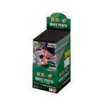 One Piece The Bond of Master and Disciple OP12 Box – [JP]