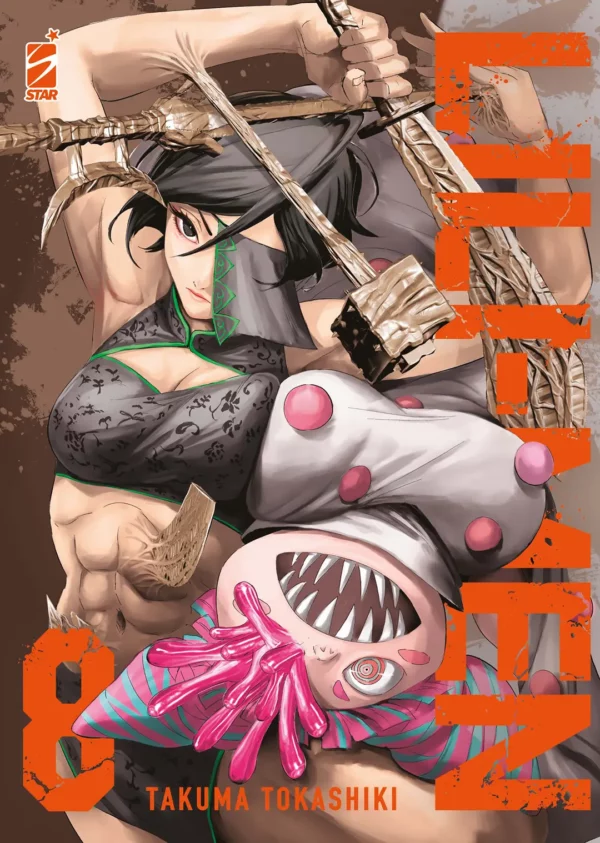 Lili-Men-8 Lili-men volume 8
