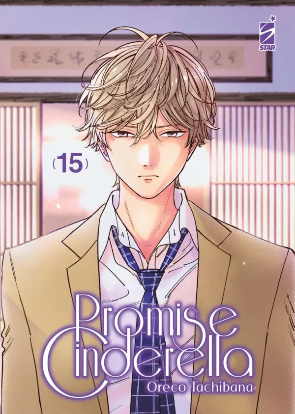 Promise-Cinderella-15-Edizioni-Star-Comics-Italiano (1) Promise cinderella volume 15