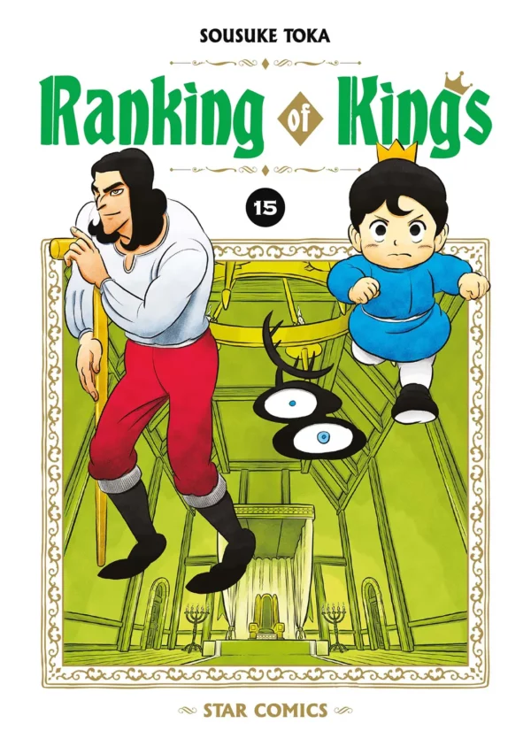 Ranking-of-Kings-15 Ranking of kings volume 15