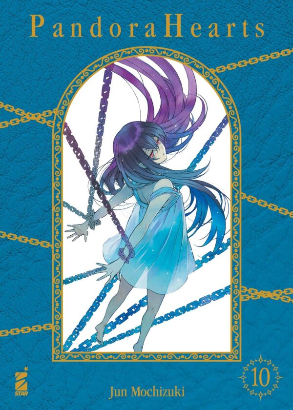 ViewImageFile (10) Pandora Hearts New Edition Volume 10