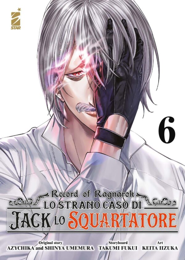ViewImageFile (11) Record Of Ragnarok Lo Strano Caso Jack Squartatore Volume 6