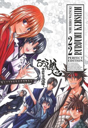 Rurouni Kenshin perfect edition volume 22 - immagine 1