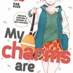 My charms are wasted volume 14
