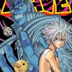 Rave – the groove adventure new edition volume 26