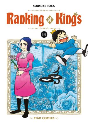 Ranking Of Kings Volume 14 - immagine 1