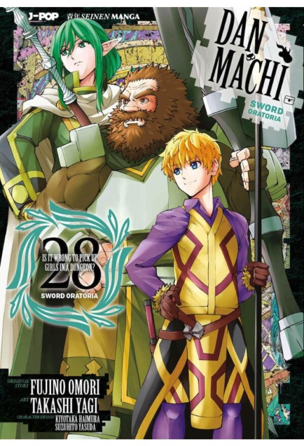 Danmachi:Sword oratoria volume 28