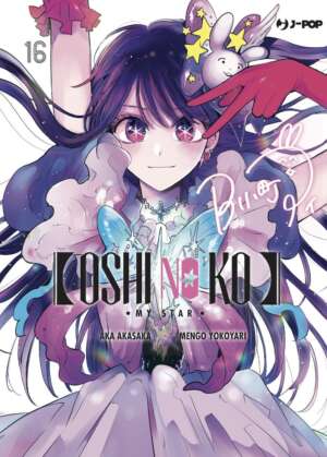 Oshi No Ko Volume 16