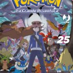 Pokemon La Grande Avventura Volume 25