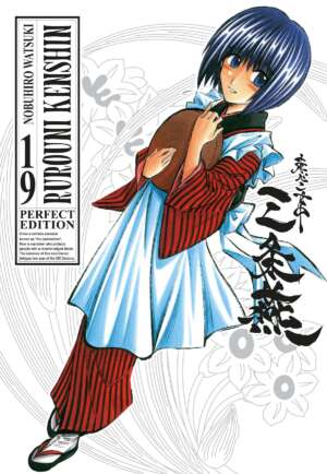 Rurouni Kenshin Perfect Edition Volume 19